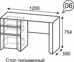 Стол письменный "Твист" №6